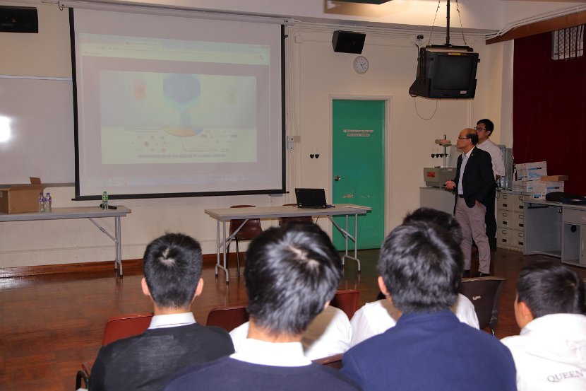 HKU Talk0010